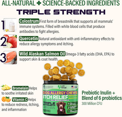 Dog Allergy Chews Itch Relief - 120 Chews